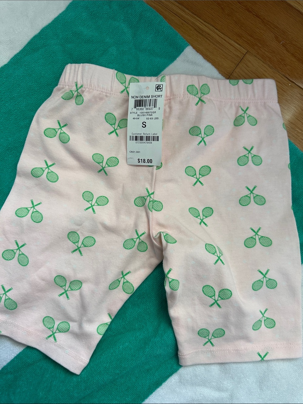 Epic Threads White & Racket Bike Shorts bundle - Picture 3 of 3